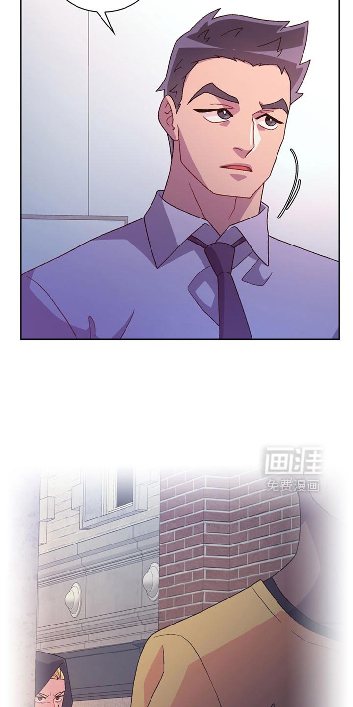 第202章：【第三季】我很喜欢你的温柔