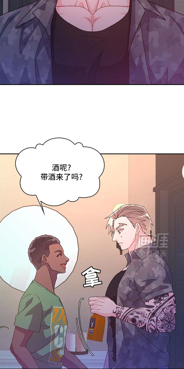 第203章：【第三季】我也很担心