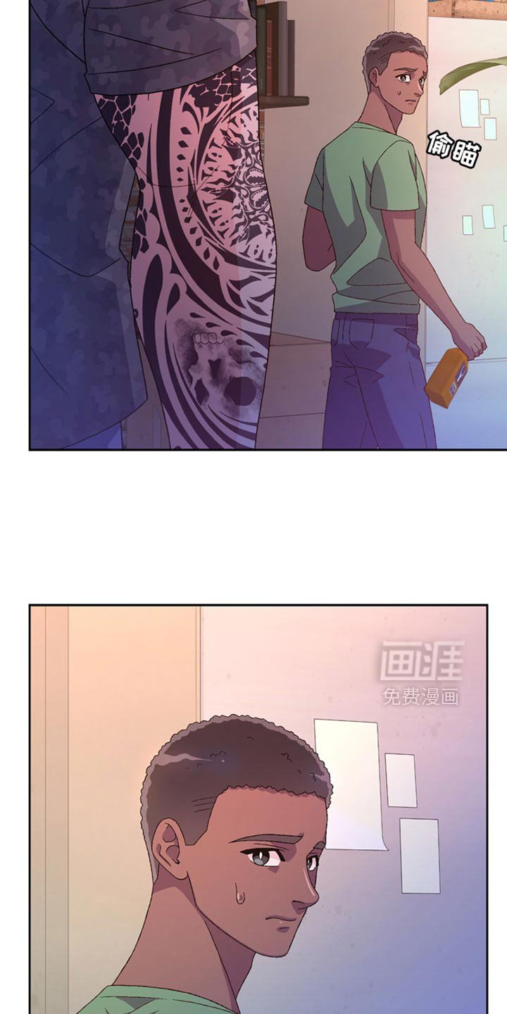 第203章：【第三季】我也很担心