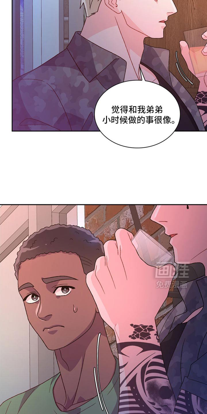 第203章：【第三季】我也很担心