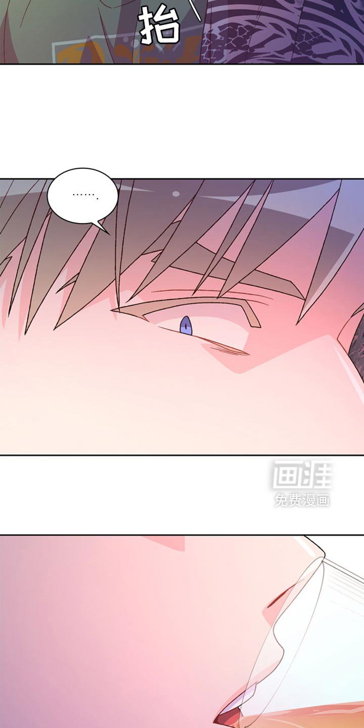 第203章：【第三季】我也很担心