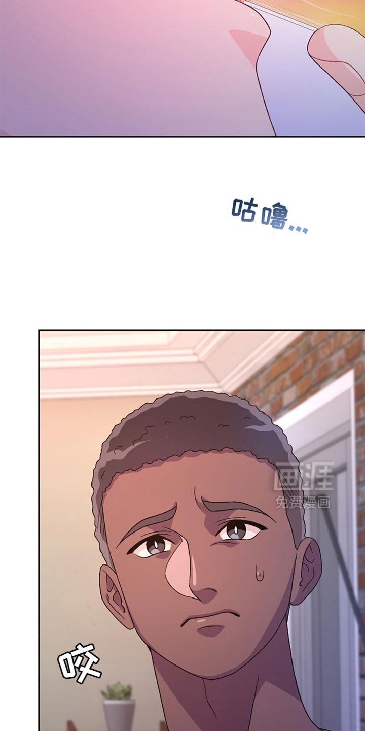 第203章：【第三季】我也很担心