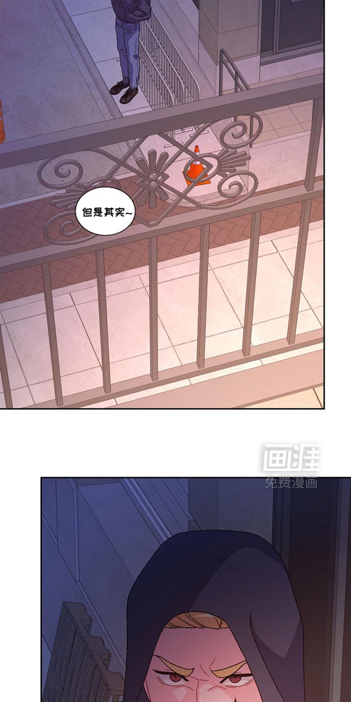 第204章：【第三季】很快就能确定