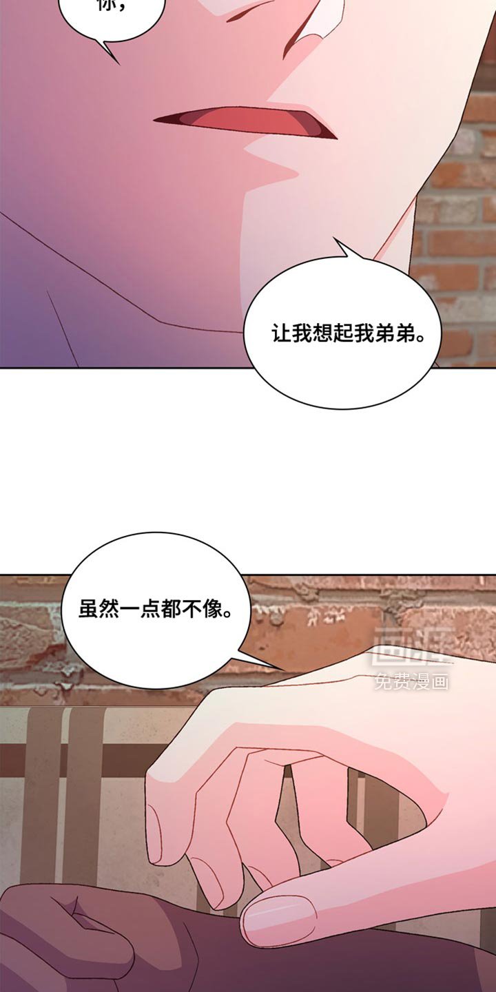 第205章：【第三季】手下留情