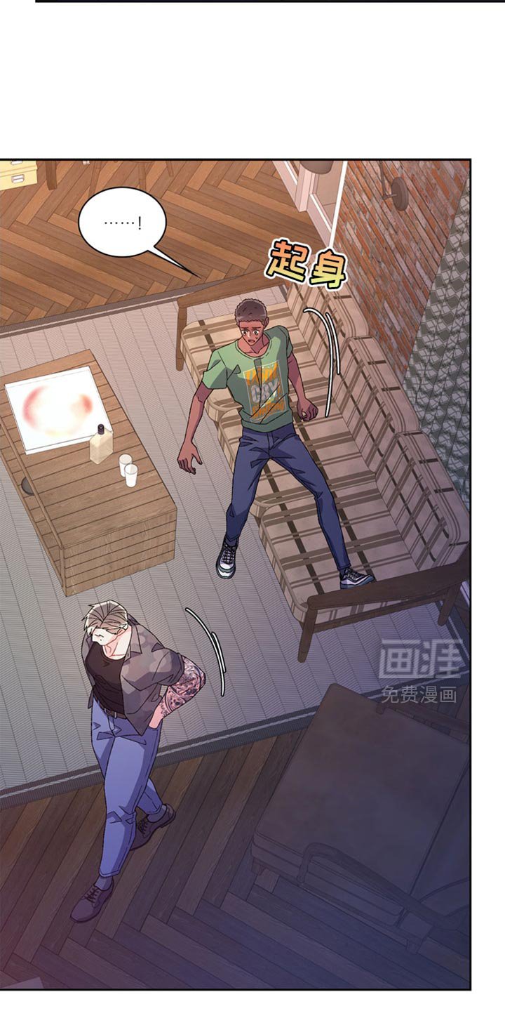 第205章：【第三季】手下留情
