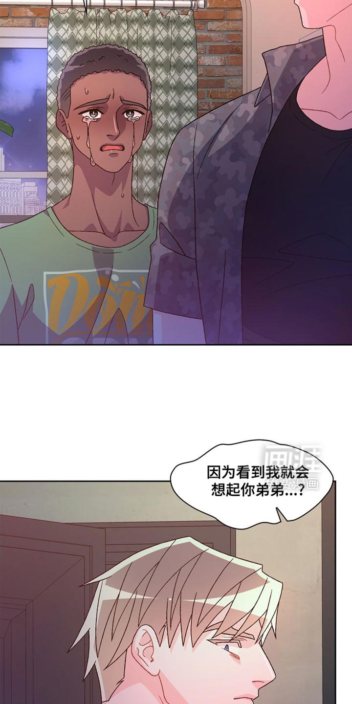 第205章：【第三季】手下留情