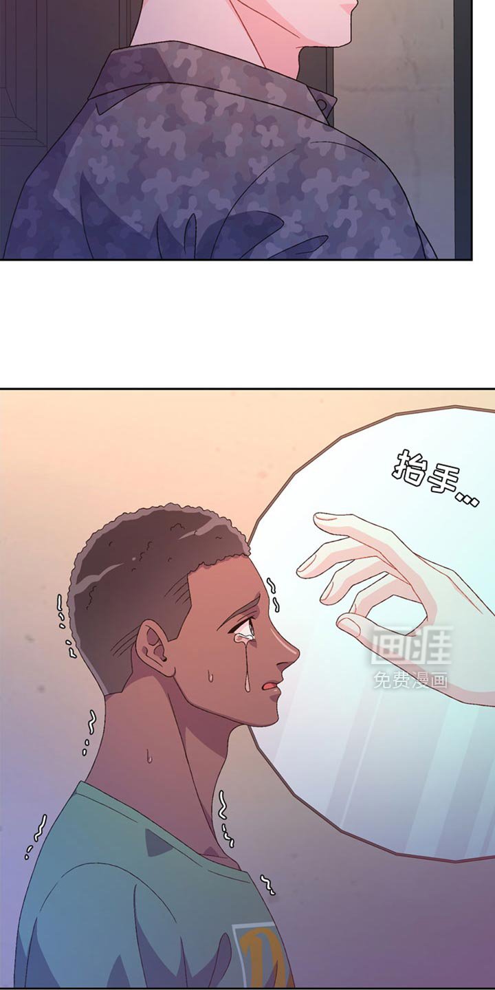 第205章：【第三季】手下留情