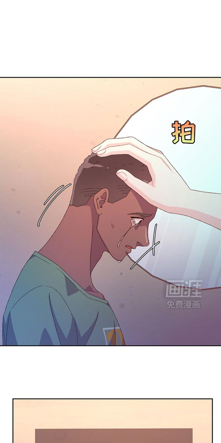 第205章：【第三季】手下留情
