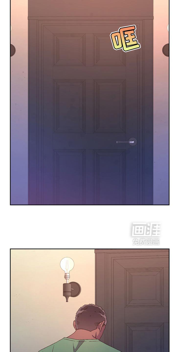 第205章：【第三季】手下留情