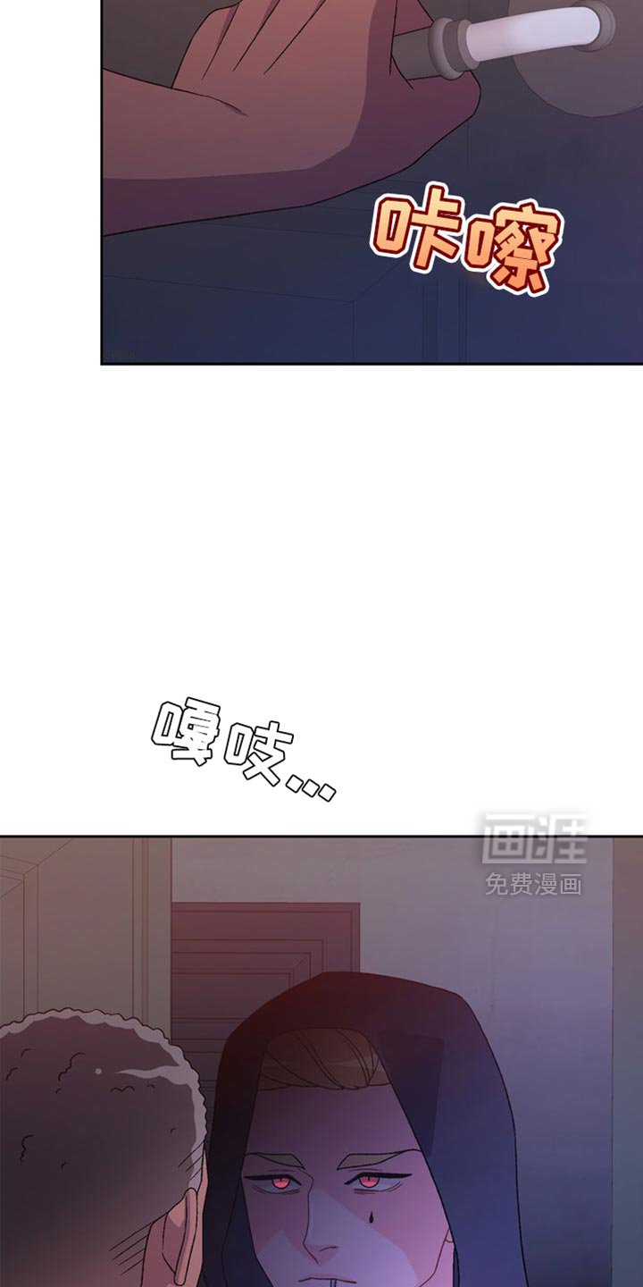 第205章：【第三季】手下留情