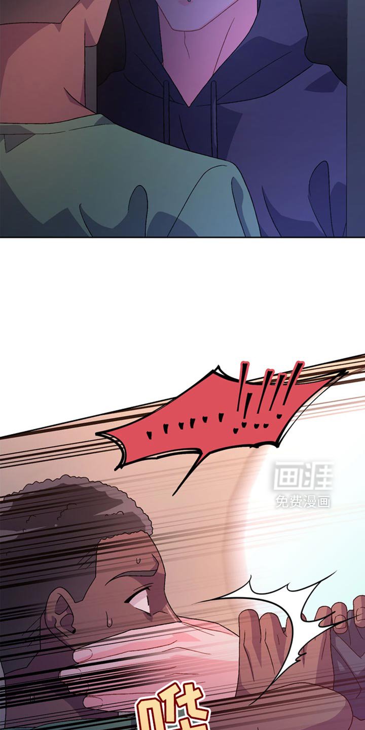 第205章：【第三季】手下留情