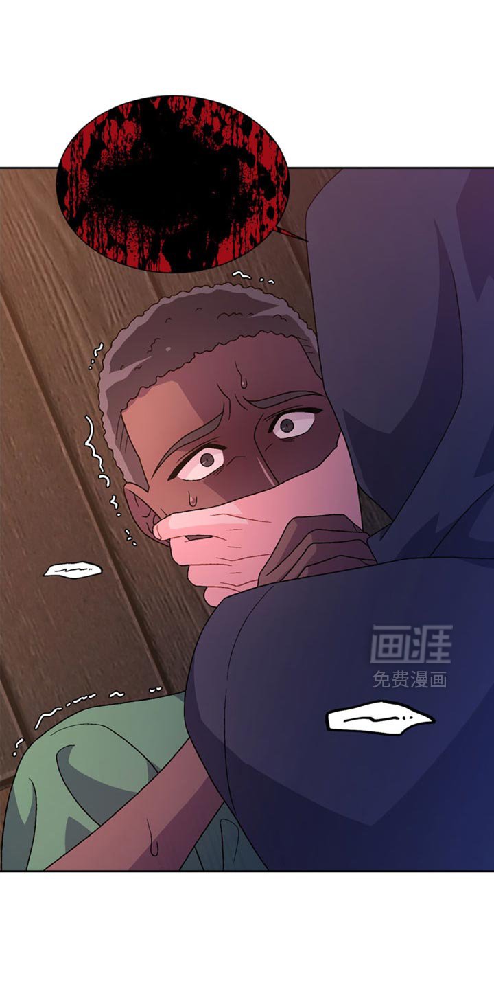 第205章：【第三季】手下留情