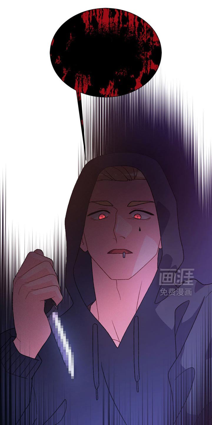 第205章：【第三季】手下留情