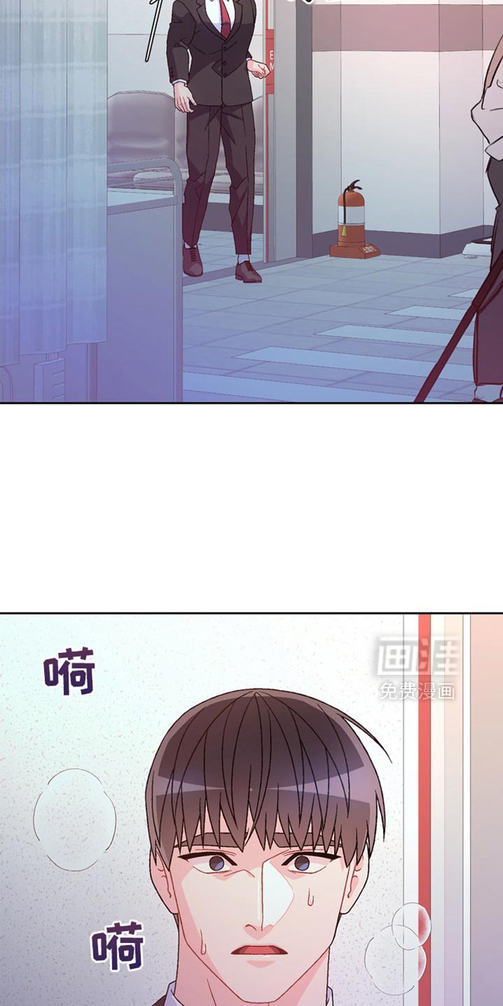 第206章：【第三季】袭击