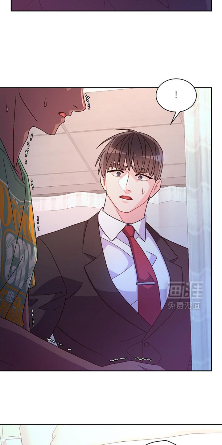 第206章：【第三季】袭击
