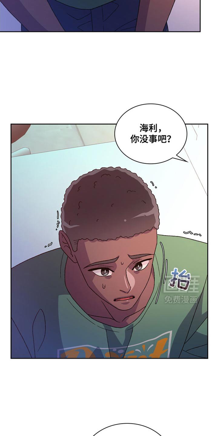 第207章：【第三季】好事