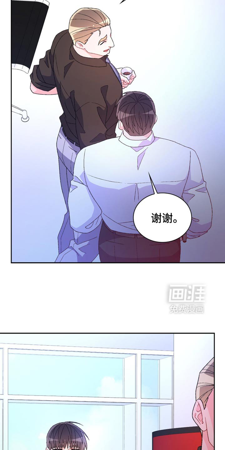 第210章：【第三季】重要的人物