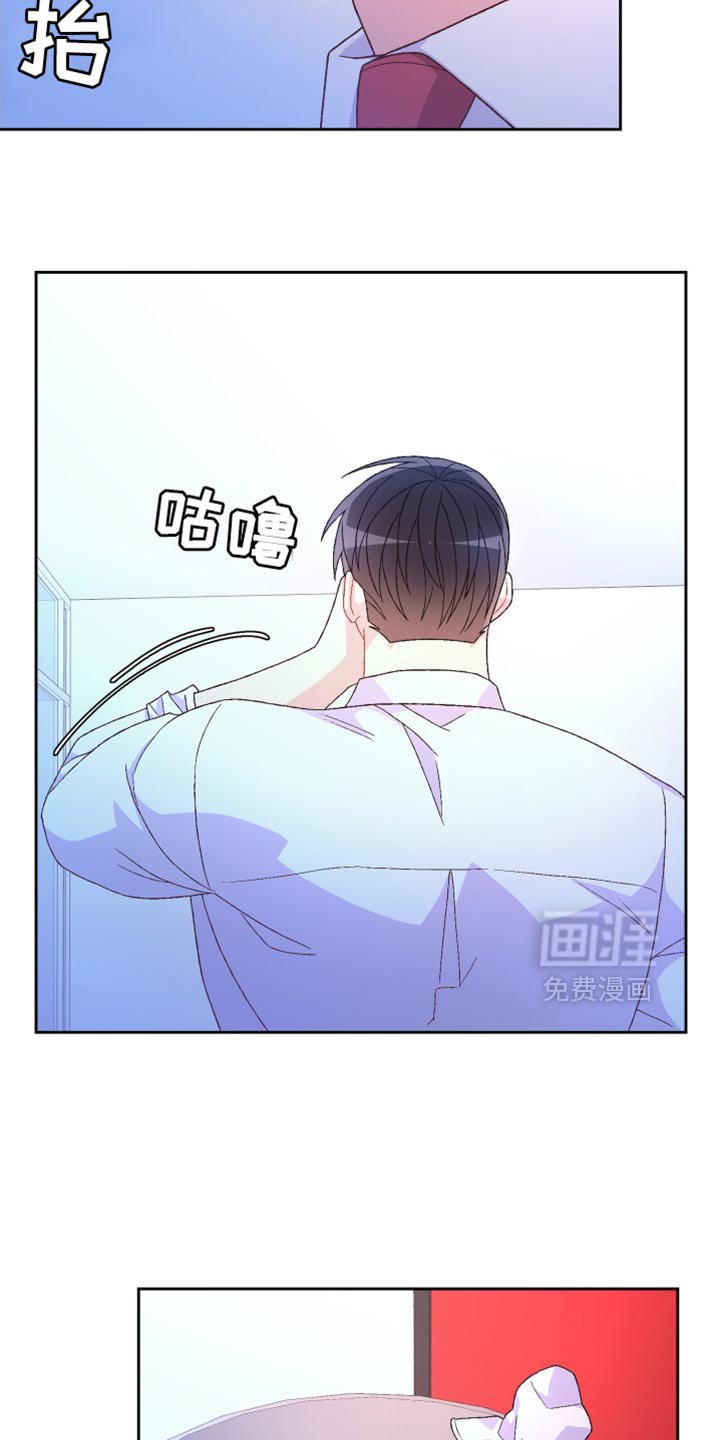 第210章：【第三季】重要的人物