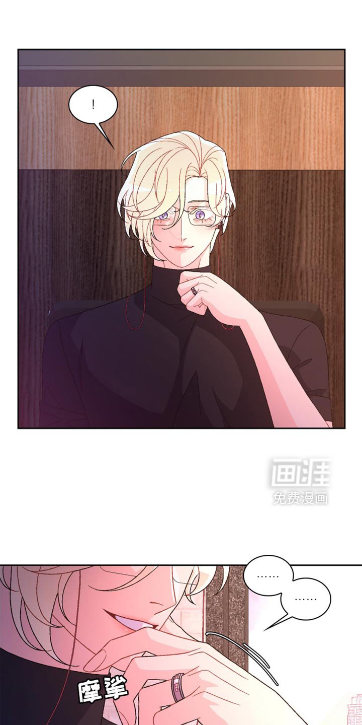第210章：【第三季】重要的人物