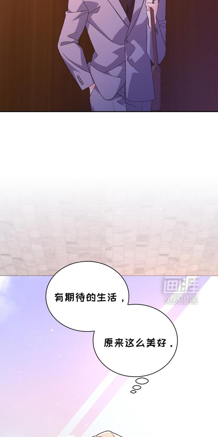 第210章：【第三季】重要的人物
