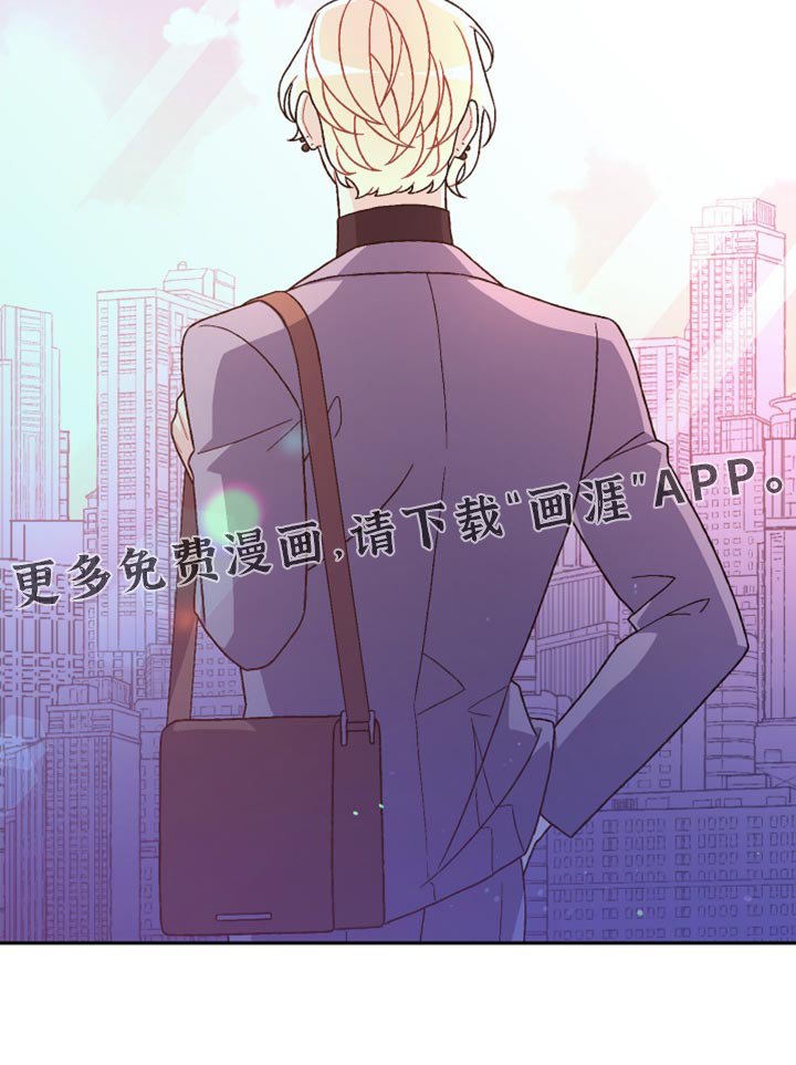 第210章：【第三季】重要的人物