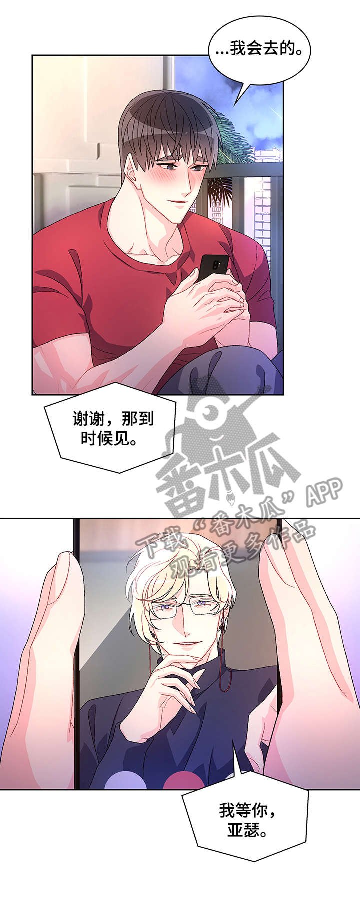 第27章：例外