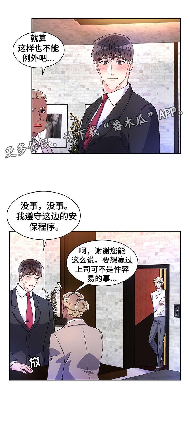 第27章：例外