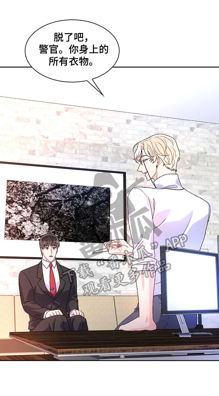 第28章：一次