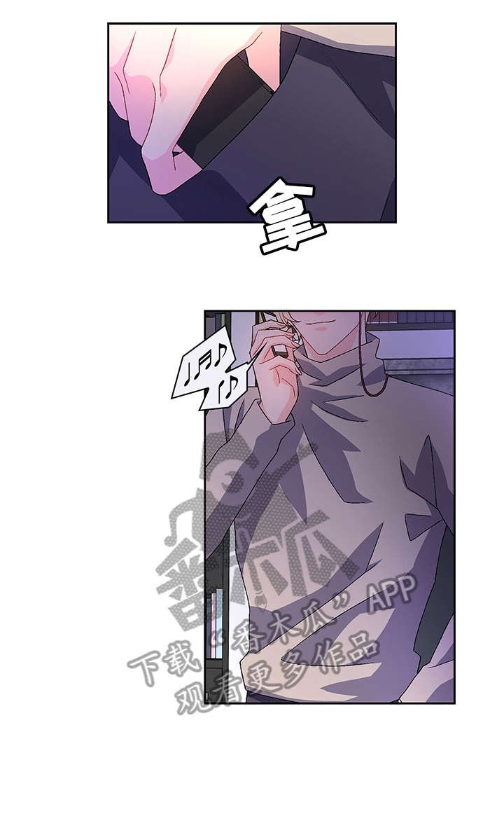 第6章：配不配
