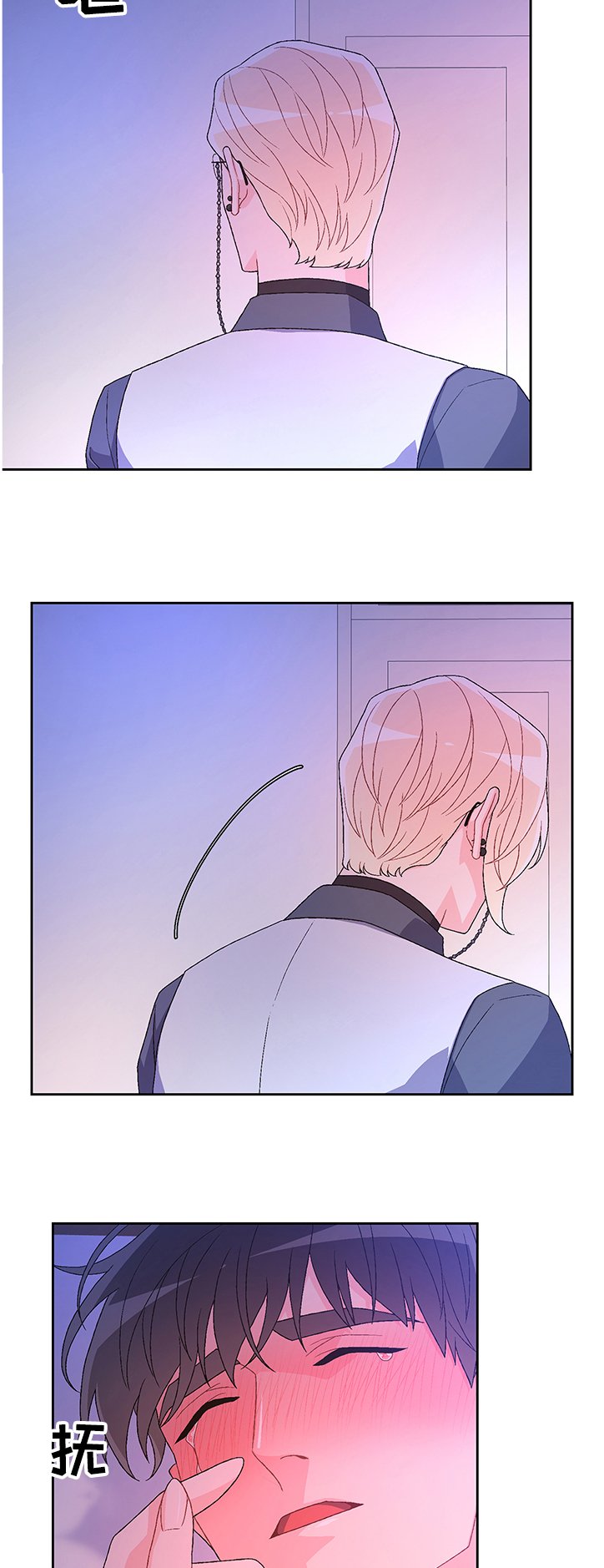 第83章：【第二季】谁都不能带走他