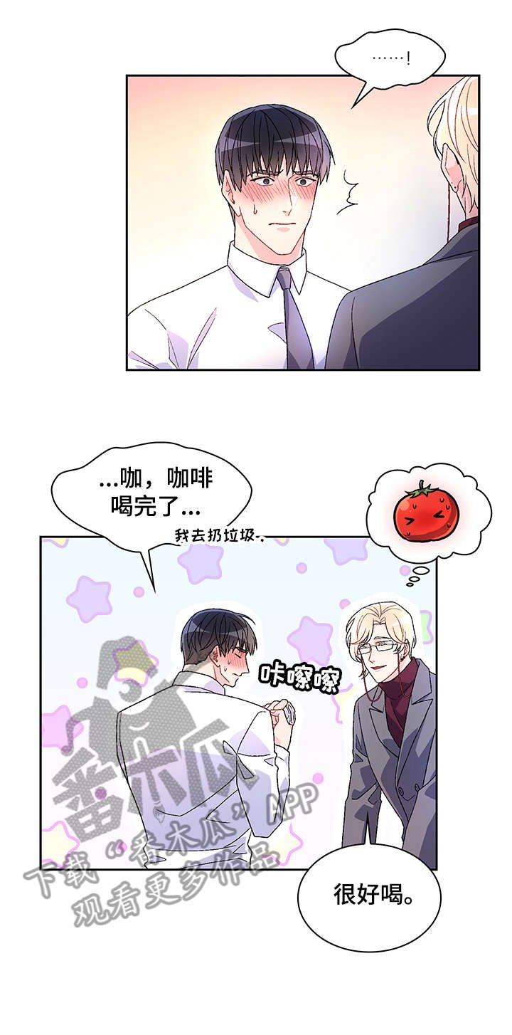 第9章：绝了