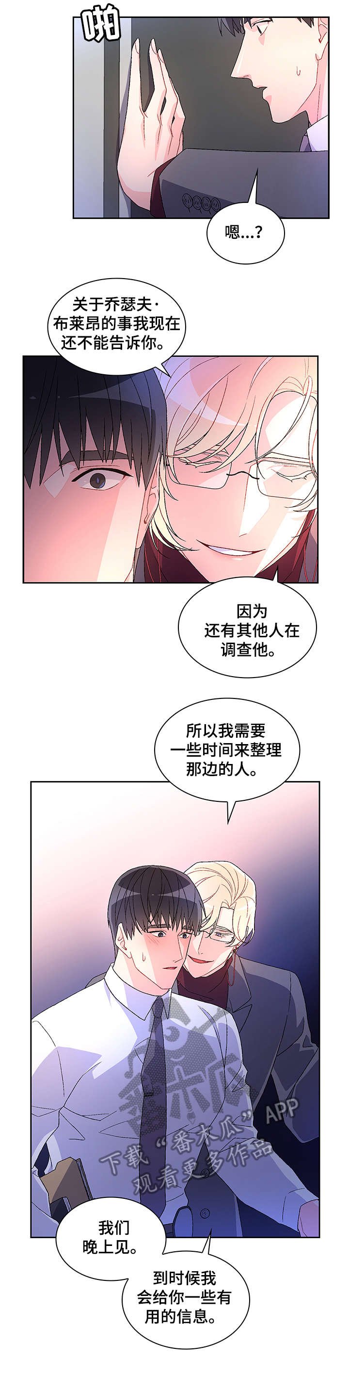 第9章：绝了