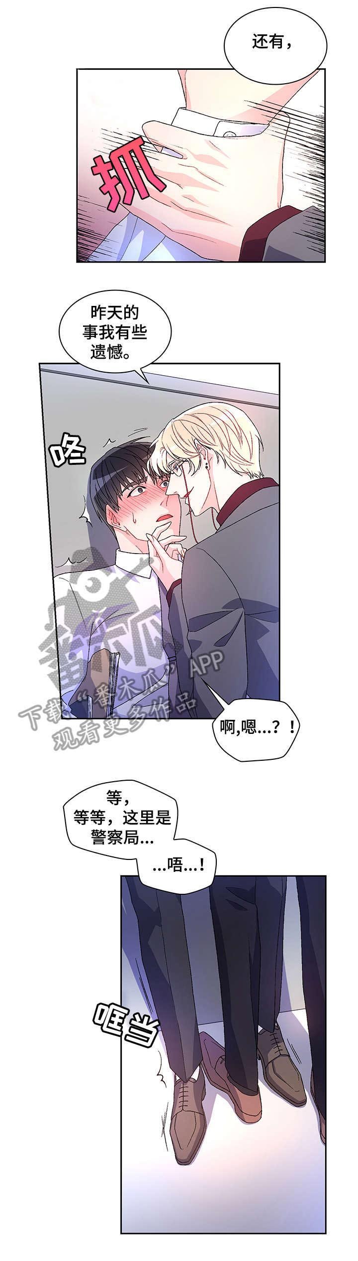 第9章：绝了