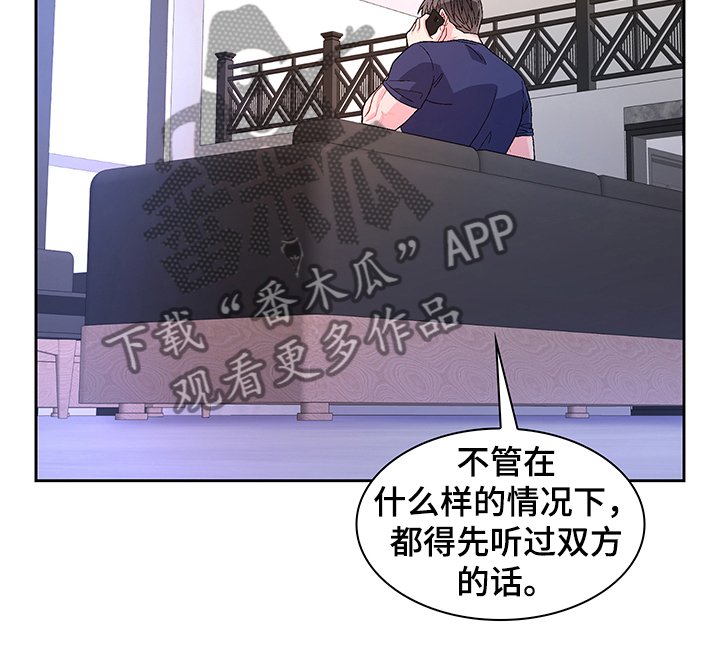 第94章：【第二季】还有视频？