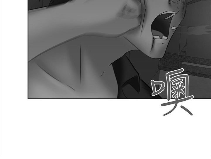 第12章：是谁