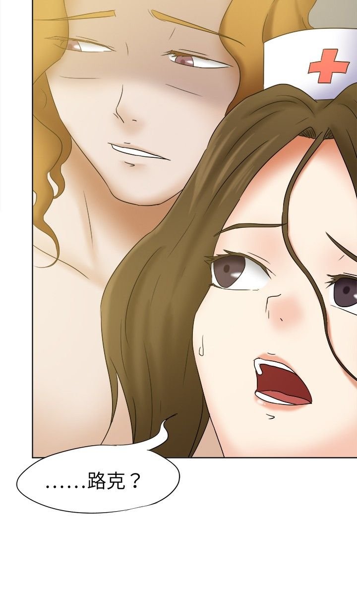 第16章：机会