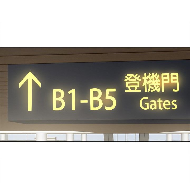 第16章：机会