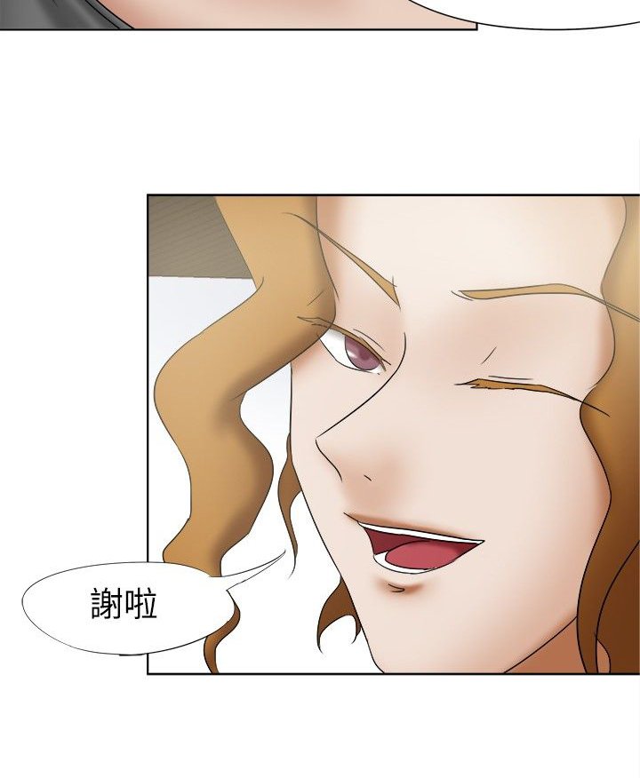 第16章：机会
