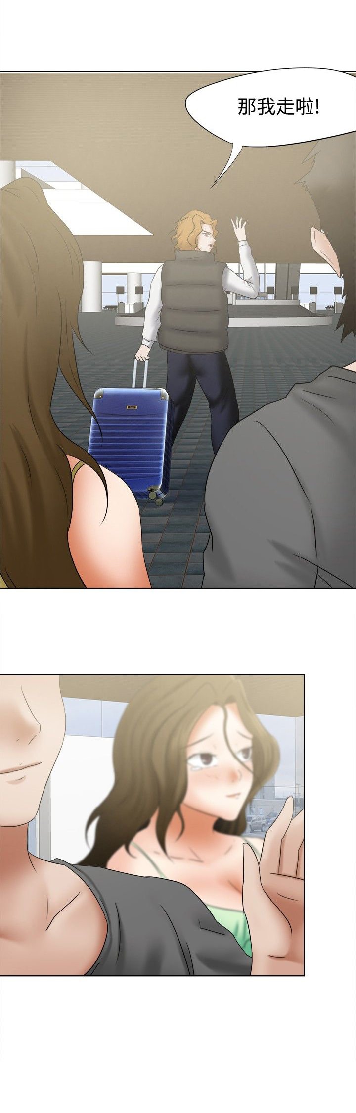 第16章：机会
