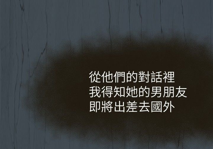 第18章：身份