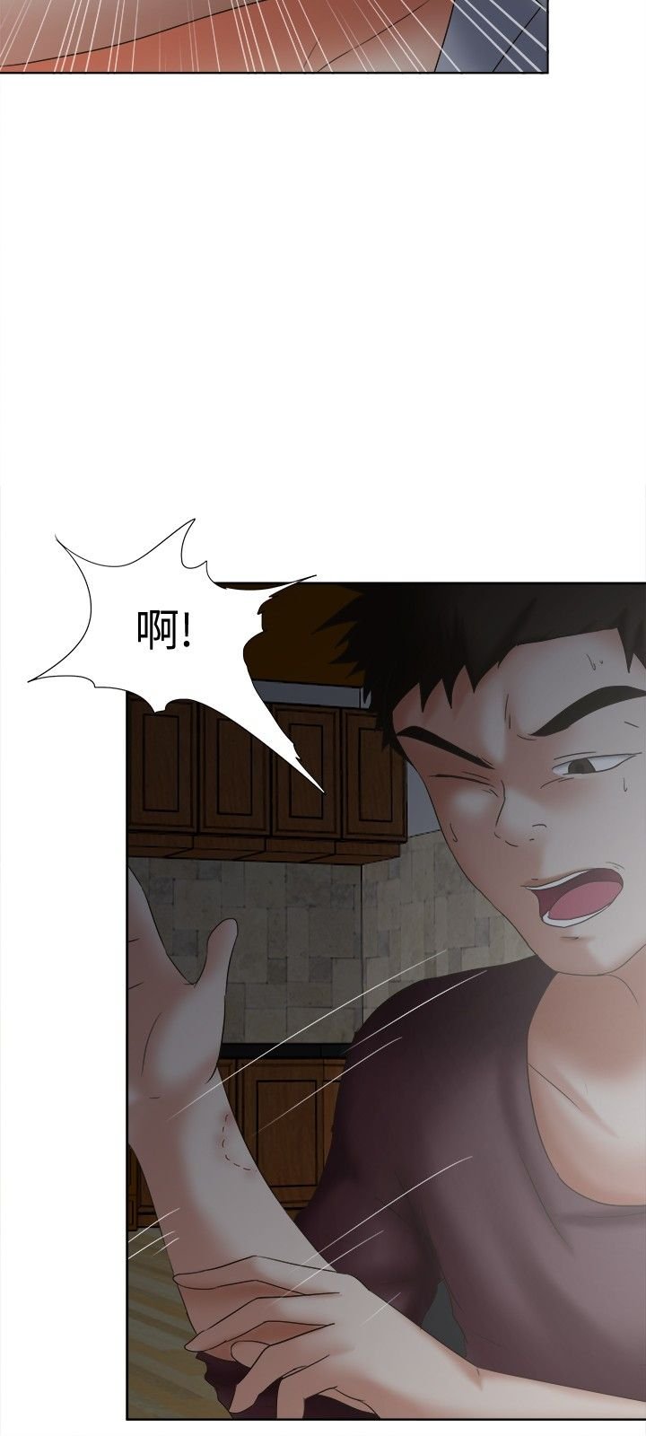 第19章：挣扎
