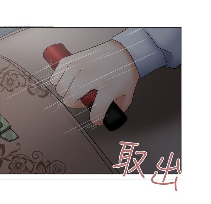 第19章：挣扎