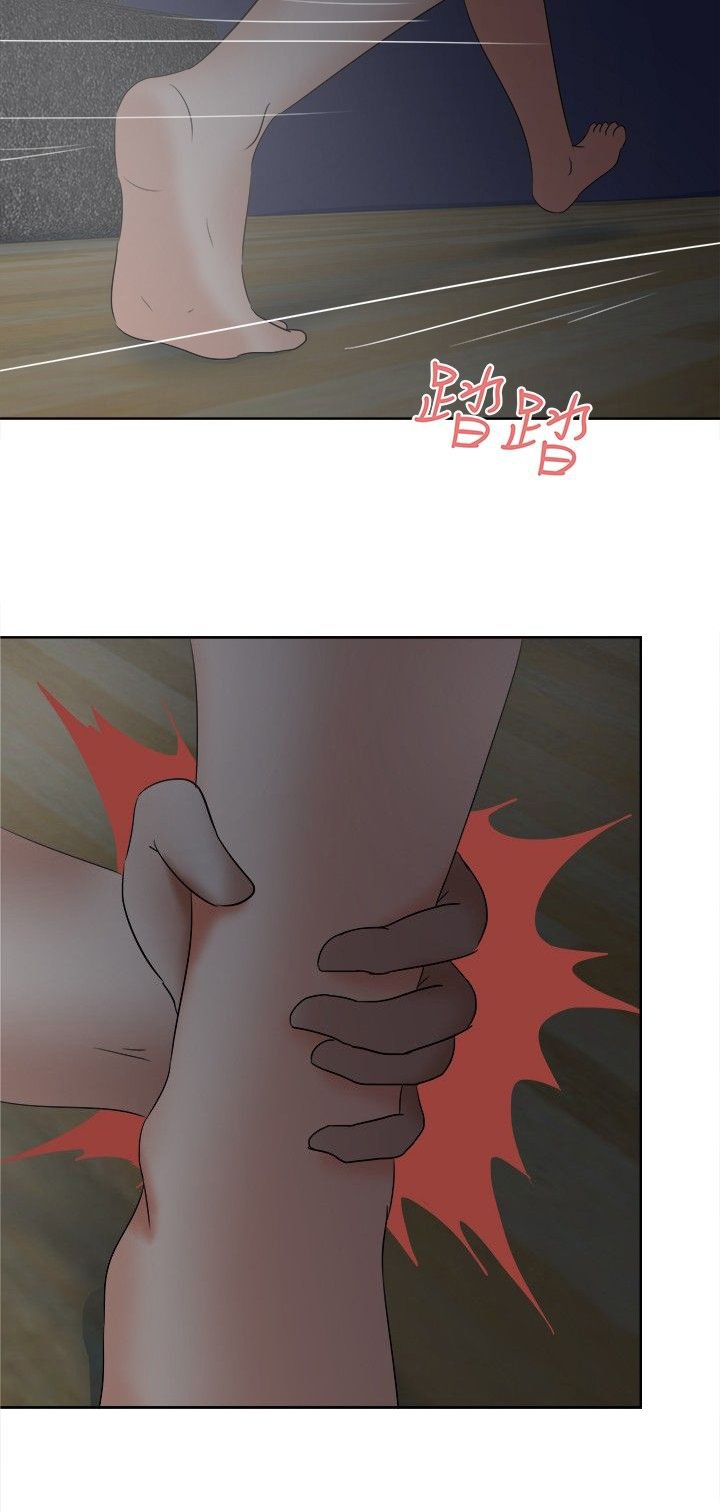 第19章：挣扎