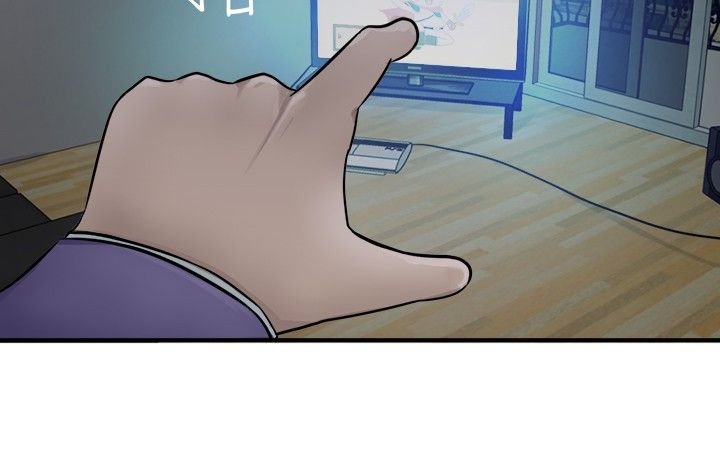 第2章：发觉