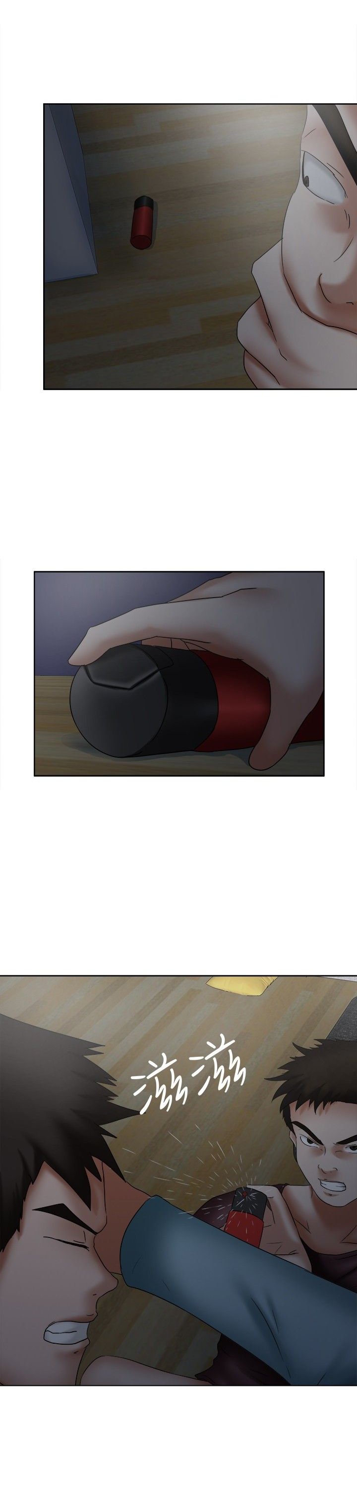 第20章：喷雾
