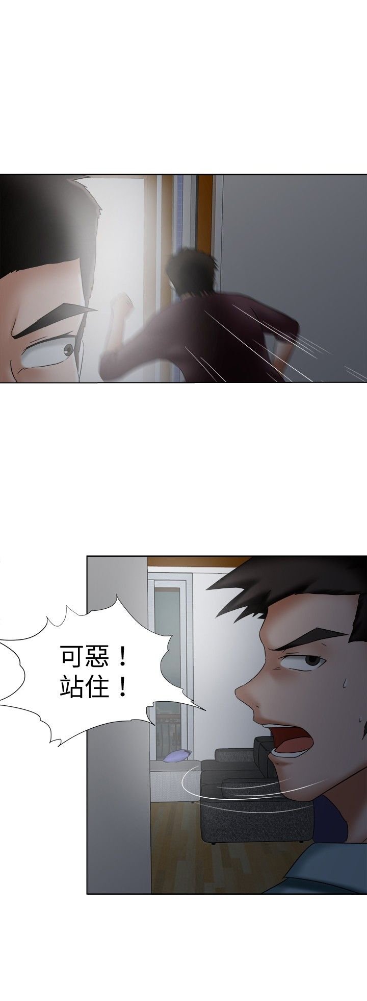 第20章：喷雾