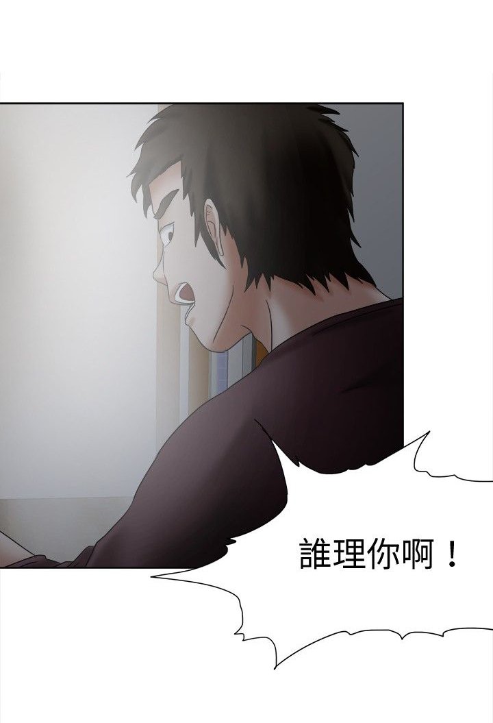 第20章：喷雾