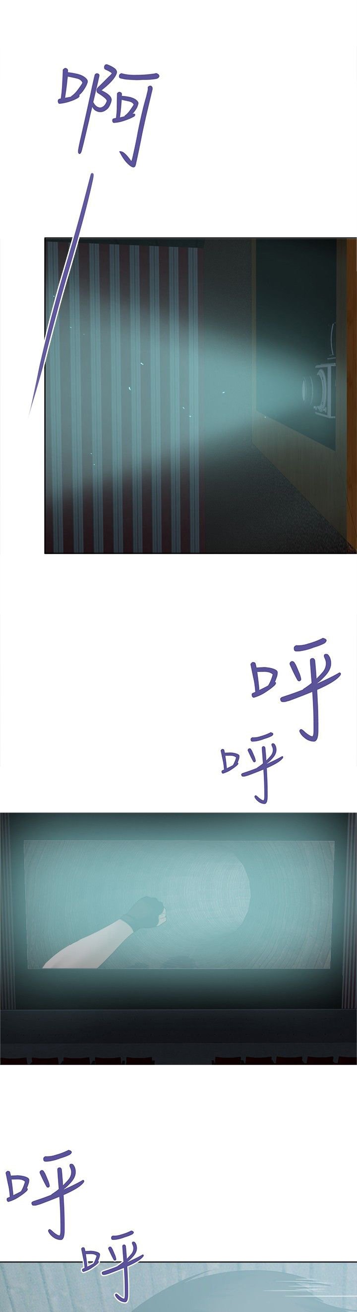 第27章：看电影