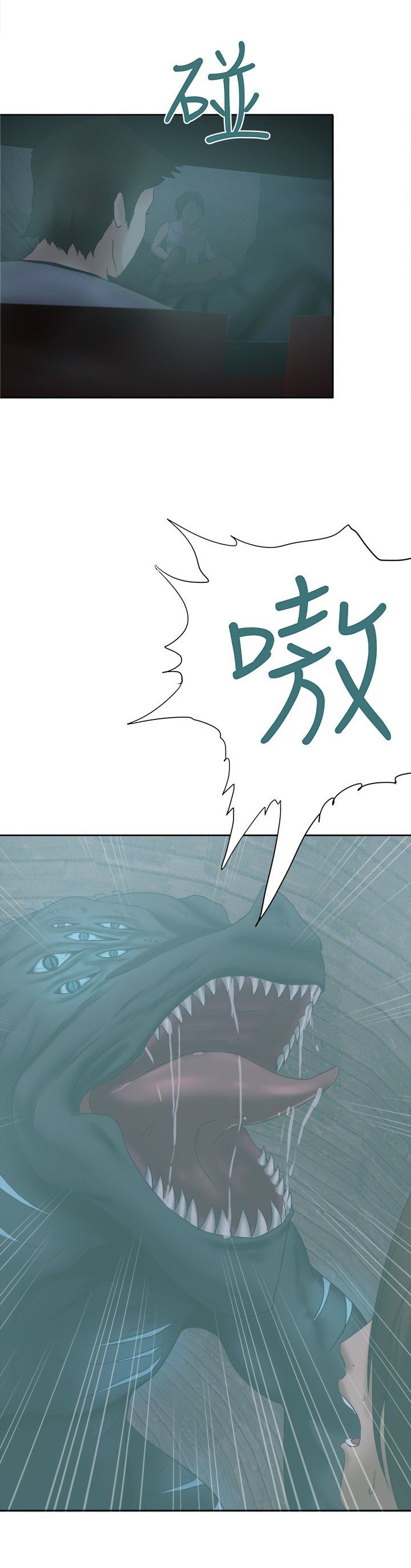 第27章：看电影