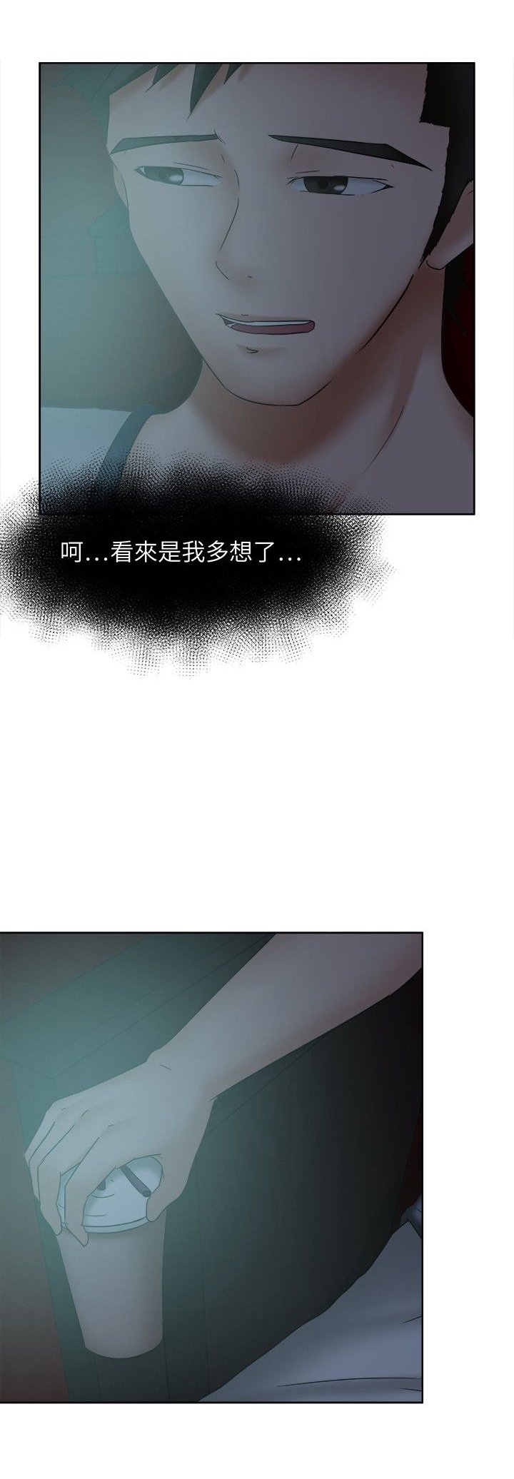 第27章：看电影